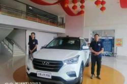 赤峰帝豪汽貿(mào)電話號(hào)碼多少號(hào)