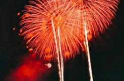 赤峰花火網(wǎng)吧地址查詢電話號碼