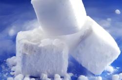 赤峰崗子鄉(xiāng)冰塊廠電話多少號