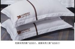 赤峰送酒店用品電話(huà)是多少號(hào)