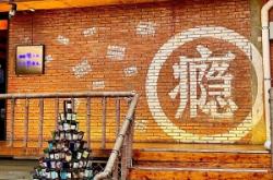 赤峰燙串批發(fā)市場電話號碼