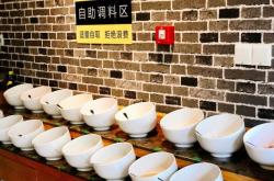 赤峰大尾羊涮鍋店地址電話號(hào)碼