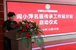 赤峰工作站廠家有哪些電話號(hào)碼