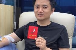 赤峰市互助獻(xiàn)血聯(lián)系電話號(hào)碼