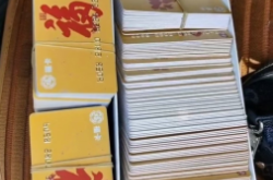 赤峰市超市卡回收地址電話號碼