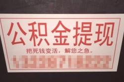 赤峰網(wǎng)絡(luò)廣告商機(jī)電話號碼