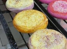 赤峰果蔬面粉禮盒批發(fā)電話號碼