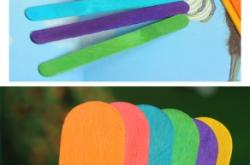 赤峰手工冰棍廠家電話號(hào)碼查詢