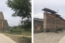 赤峰市古鎮(zhèn)門(mén)票訂購(gòu)電話(huà)