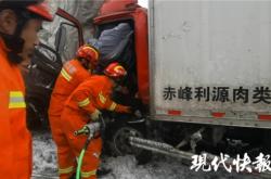 赤峰擔(dān)架廠家電話多少號(hào)碼