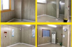 赤峰松山區(qū)墻板廠(chǎng)電話(huà)地址是多少