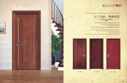 赤峰木門推拉門廠家電話號碼