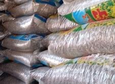 赤峰席記瓜子店電話號(hào)碼多少