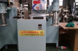 赤峰賣辣條機(jī)電話多少號(hào)