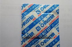 赤峰防潮干燥劑廠家電話號(hào)碼