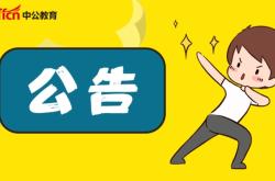 赤峰信用卡推廣電話查詢號碼