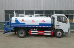 赤峰折疊箱廠家電話號碼查詢