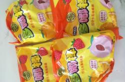 赤峰徐福記批發(fā)市場(chǎng)電話號(hào)碼