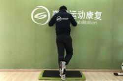 赤峰膝關(guān)節(jié)康復(fù)中心電話號(hào)碼