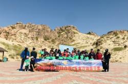 赤峰市中山教育局電話號碼