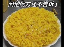 赤峰新廚師試菜電話多少號