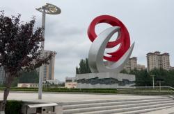 赤峰紅山區(qū)索爾社區(qū)電話號碼