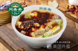 赤峰牧軒牛羊肉店電話號碼