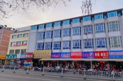 赤峰百貨電器批發(fā)電話號碼