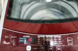 赤峰搬運(yùn)洗衣機(jī)電話號碼查詢