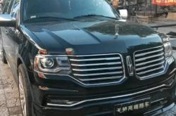 赤峰林肯汽車專賣店電話號碼