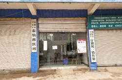 赤峰瑪尼汗磚廠電話多少號(hào)