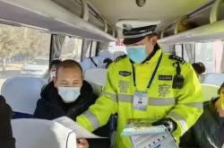 赤峰春運(yùn)汽車站電話號(hào)碼是多少