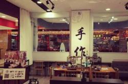 赤峰銀飾戒指定制店電話號碼