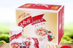 赤峰早餐粥批發(fā)電話號碼查詢