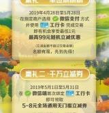 赤峰市博寧商貿公司電話號碼