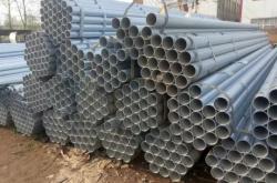 赤峰鍍鋅帶管廠家電話號碼