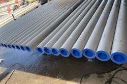 赤峰市焊接鋼管電話號(hào)碼查詢