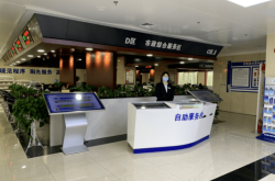 赤峰市平莊政務(wù)大廳電話號(hào)碼