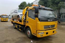 赤峰混煉膠廠家電話多少號