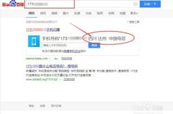 赤峰市考務(wù)辦電話號碼是多少