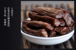 赤峰市特產(chǎn)供應(yīng)商電話號(hào)碼