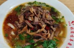 赤峰二醫(yī)院美食城電話號(hào)碼