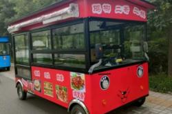 赤峰鹵菜設備廠家電話號碼