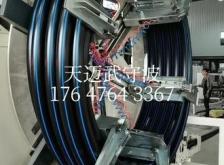 赤峰管件銷售廠家電話號(hào)碼