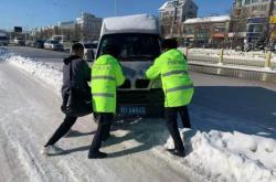 赤峰出行最新政策電話(huà)號(hào)碼是多少