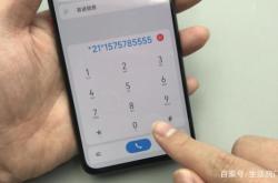 赤峰到濟(jì)南網(wǎng)約車電話號(hào)碼是多少