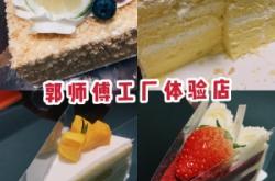 赤峰彩豆月餅店電話號(hào)碼查詢