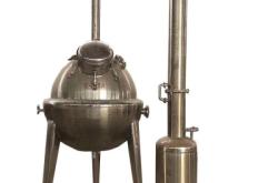 赤峰蒸發(fā)器回收?qǐng)?bào)價(jià)電話號(hào)碼