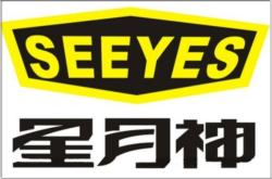 赤峰市防盜門地址電話號(hào)碼