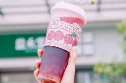 赤峰泰甜奶茶店電話多少號(hào)